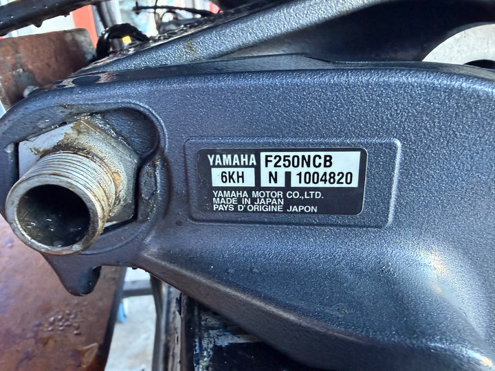 2023 Yamaha F250NCB 250HP Twin Rig