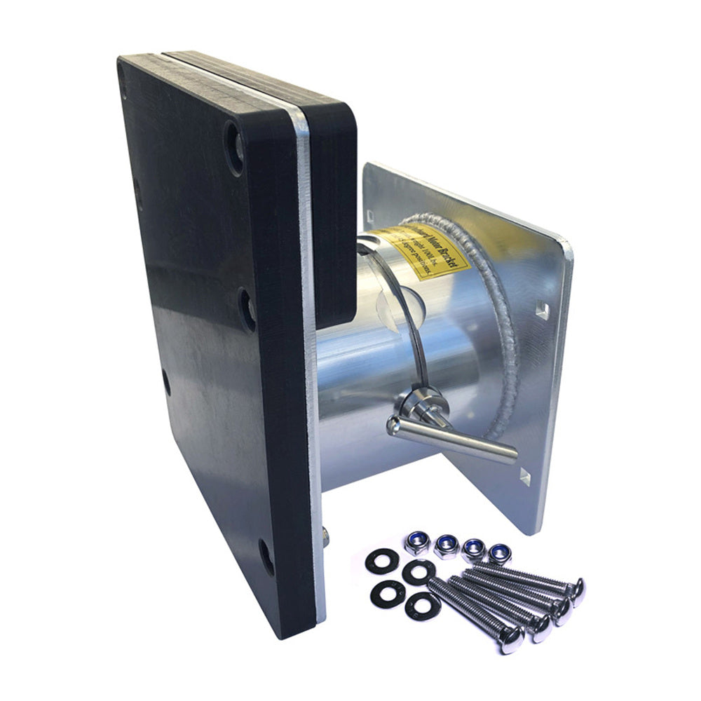 SWIVEL OUTBOARD MOTOR BRACKET